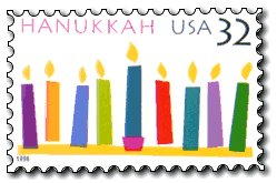 USPS Hanukkah stamp