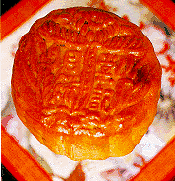 Moon cake